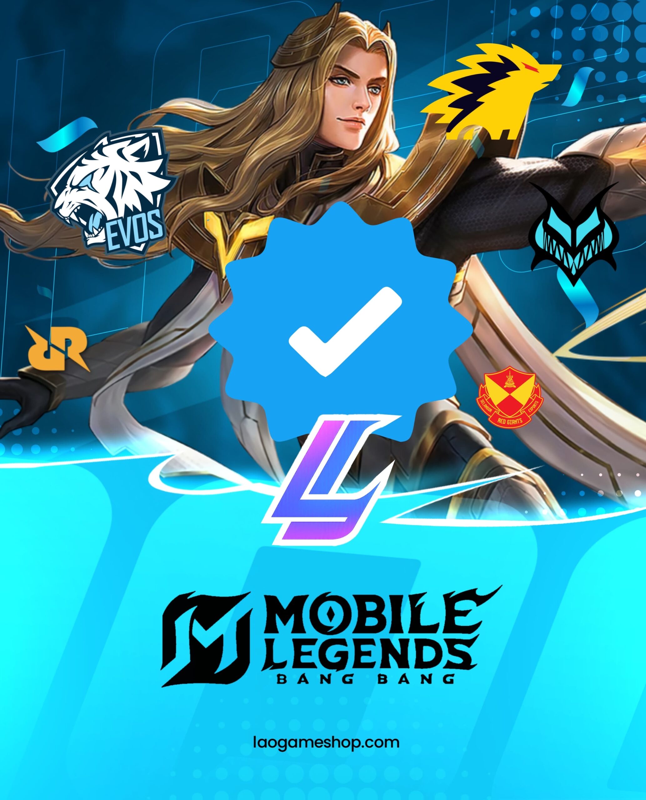 Squad Verified